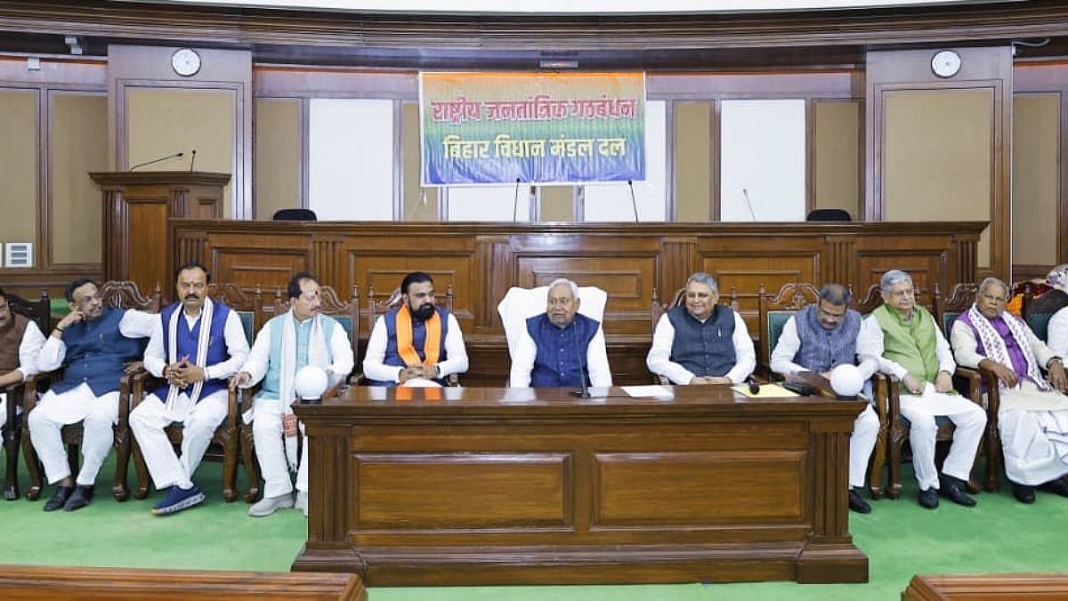 'Bihar Will Embark On New Journey Of Development': JDU Chief Nitish Kumar Ahead Of Taking Oath As CM 