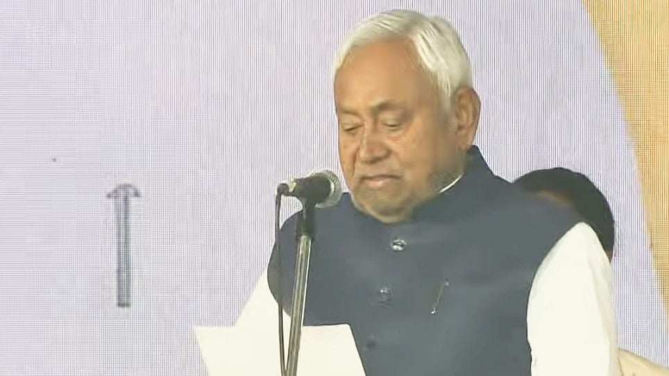 Nitish Kumar Takes Oath As Bihar Chief Minister For Record 10th Term As NDA Secures Historic Win In Assembly Polls | VIDEO 