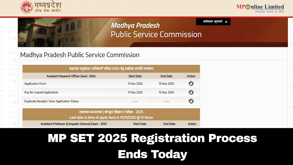 MP SET 2025: Registration Process Ends Today; Check Exam Pattern & Other Details Here 
