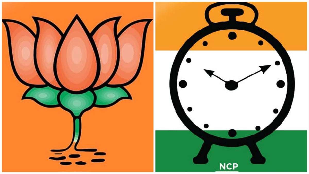 Pune: Five Municipal Council Seats In Lonavala & Talegaon Dabhade Decided In Favour Of BJP & NCP...