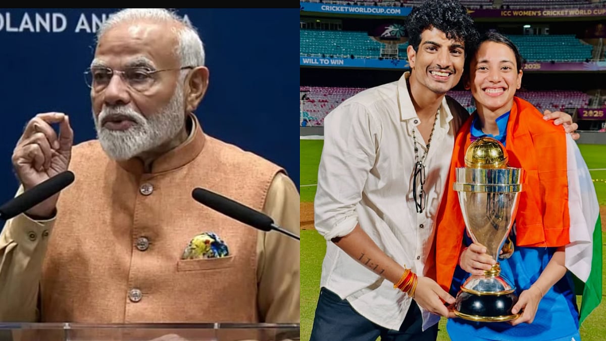 PM Narendra Modi Extends Warm Wishes To Smriti Mandhana & Palash Muchhal Ahead Of Their Wedding 