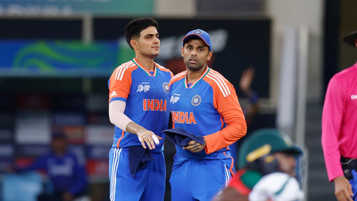 'It Motivates You To Do Better':  Suryakumar Yadav On Captaincy Pressure Amid Shubman Gill's Rise As Two-Format Leader 