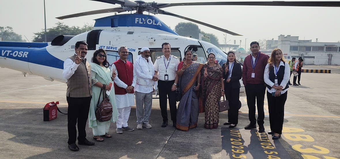 MP News: PM Shri Heli Tourism Services Launched For Three Circuits In Madhya Pradesh