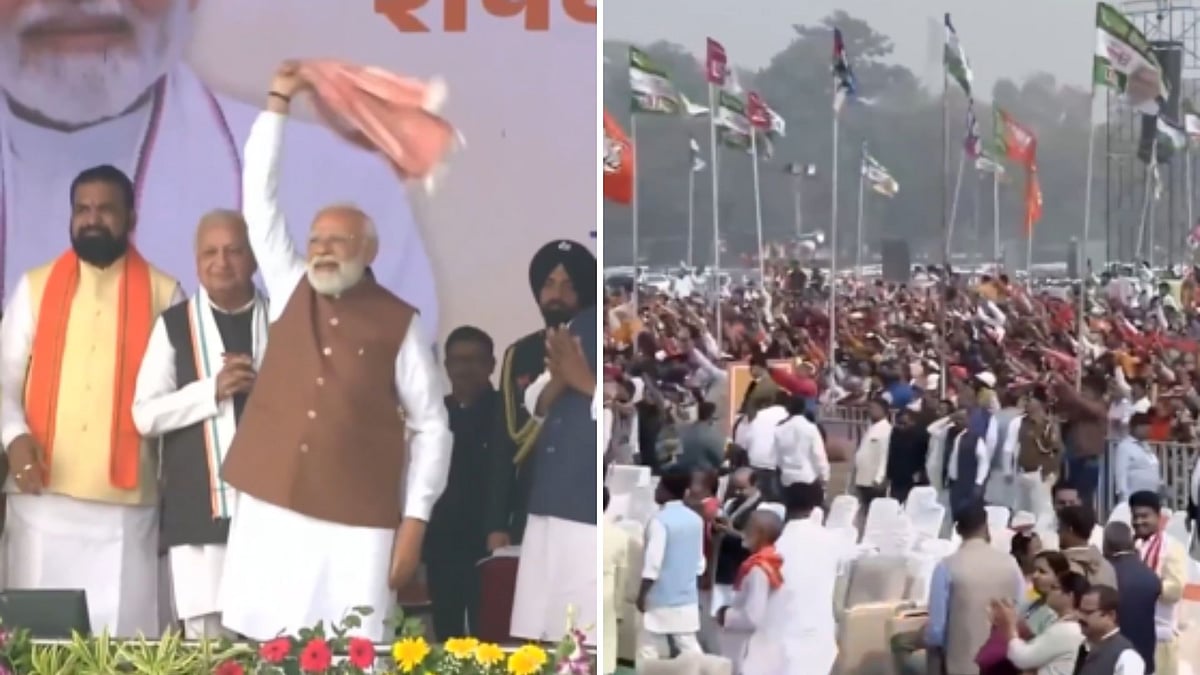 PM Modi's 'Gamchha Moment' At Nitish Kumar's CM Oath Taking Ceremony Again Steals The Show | VIDEO