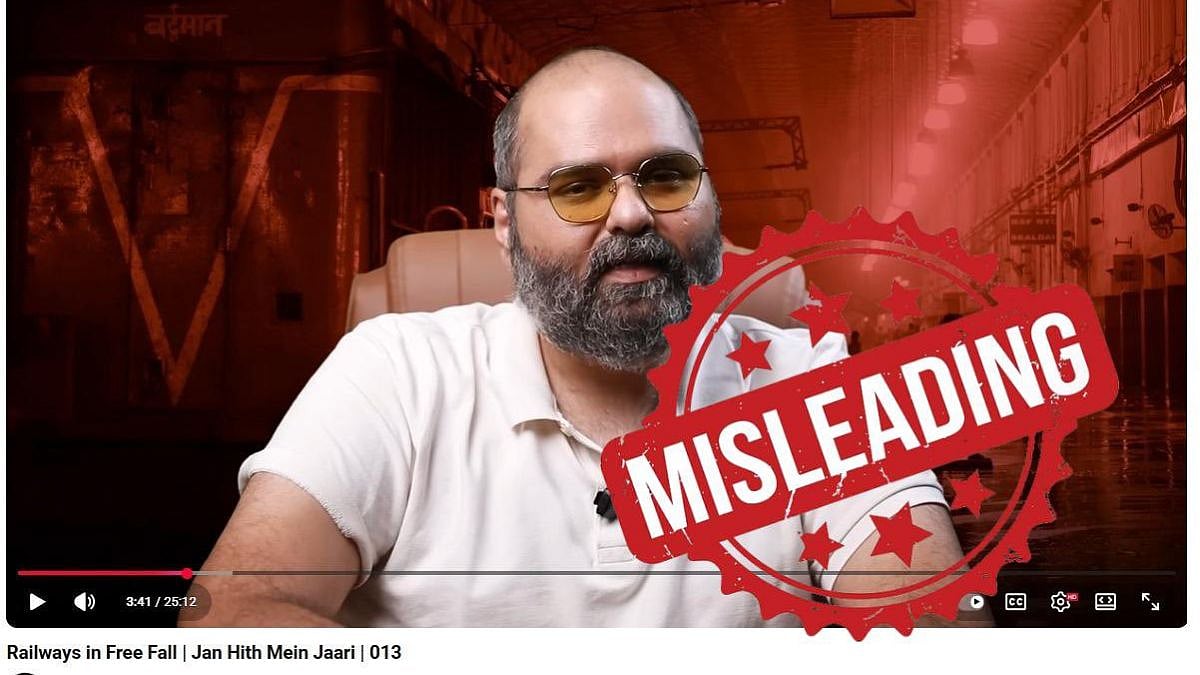 'Attempt To Sabotage Image..': Railways FACT-CHECKS Kunal Kamra's Video On Ignoring Passenger...
