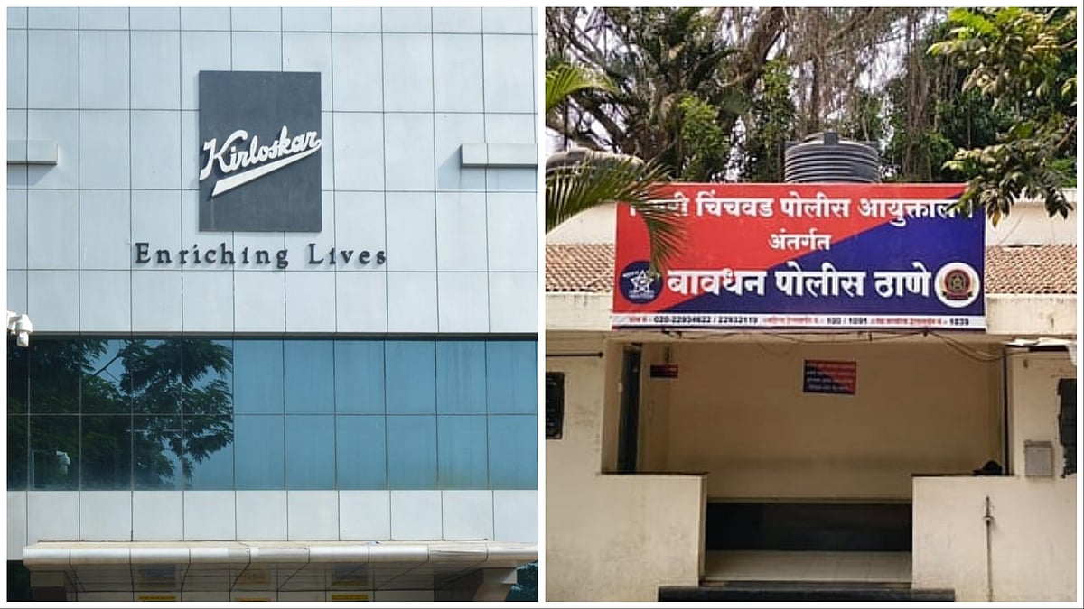 Pune: Kirloskar Brothers Employee Booked For Leaking Confidential Company Data