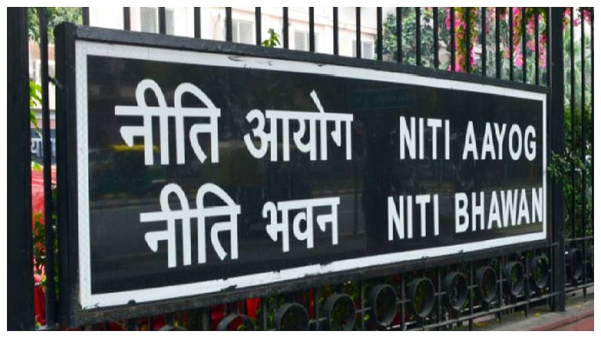 NITI Aayog Releases Report Titled “Water Budgeting In Aspirational Blocks,” Marking Significant Effort For Enhancing Water Security 