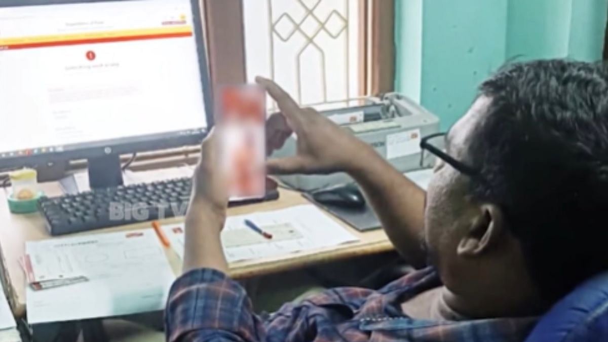 Viral VIDEO: Postal Office Employee Caught Watching P*rn On Mobile Phone While On Duty In AP's...
