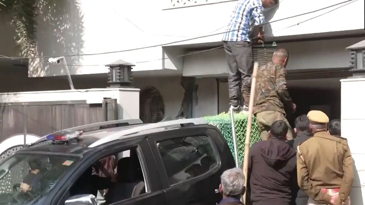 Rajasthan: Leopard Enters State Water Resources Minister Suresh Singh Rawat's Bungalow In Jaipur;...