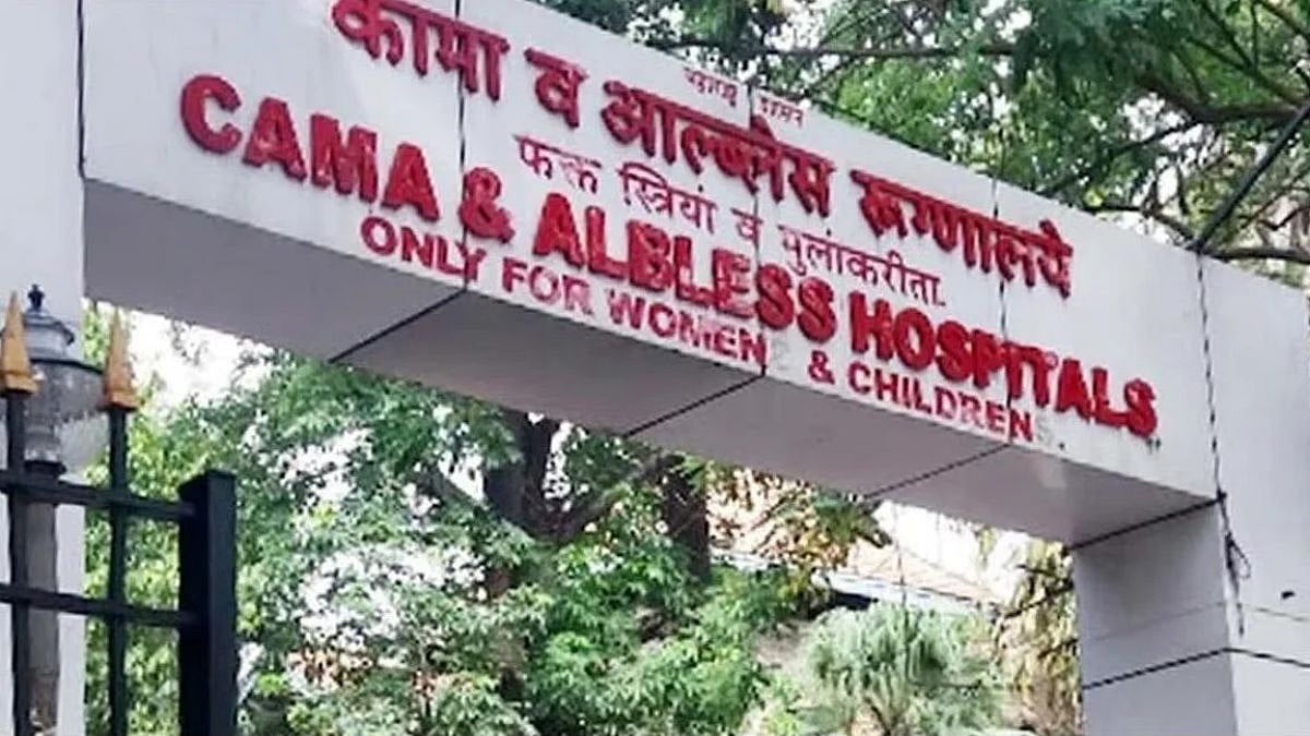 Mumbai News: Cama Hospital Becomes First Govt Hospital In State To Get ART Bank Approval, Expanding Affordable IVF Access 