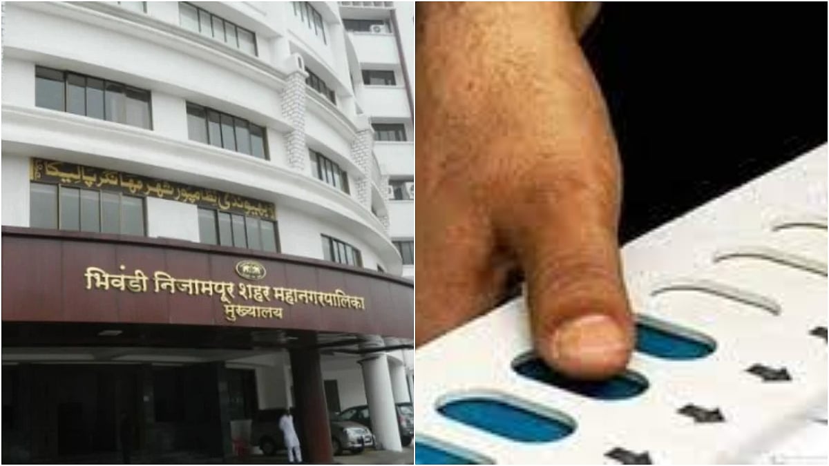 Bhiwandi Municipal Elections 2025: Draft Voter List Released With 6.69 Lakh Voters; No Action Yet On Complaints Of Multiple Entries 