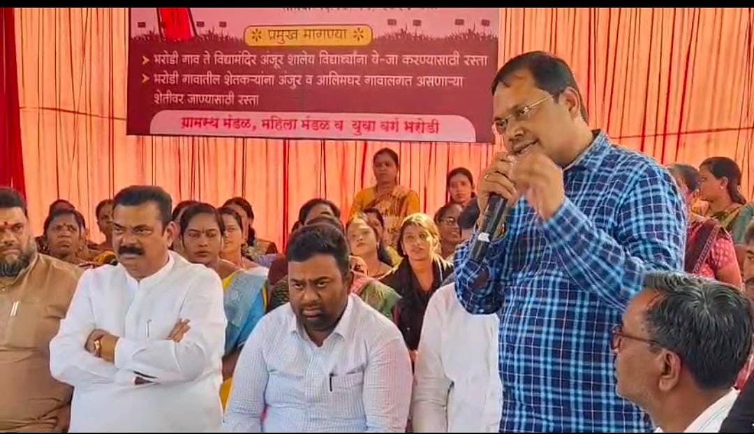 Bhiwandi News: Bharodi Village Protest Against Bullet Train Car Shed Enters Fifth Day 