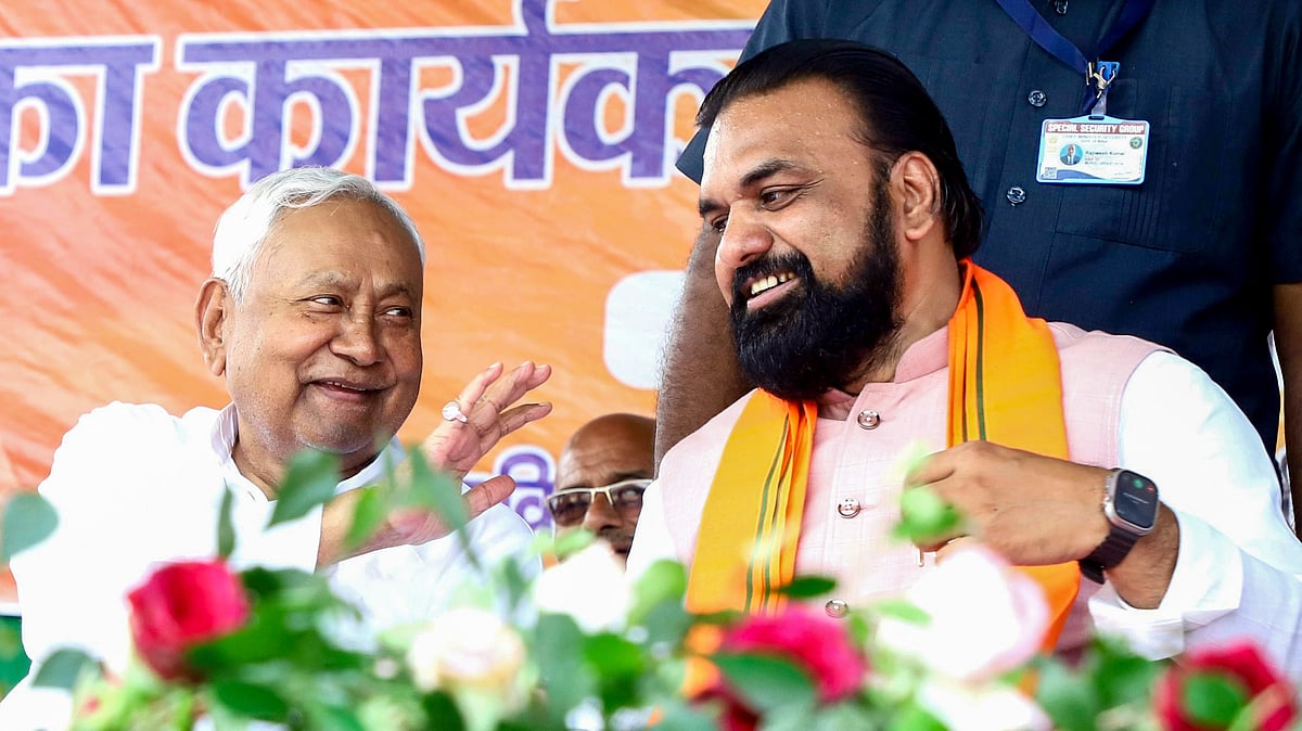 Bihar Political Shift: Nitish Kumar Hands Home Portfolio To BJP For First Time Since 2005 