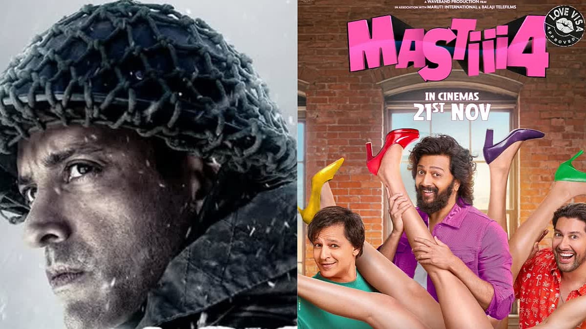 Mastiii 4 & 120 Bahadur Box Office Collection Day 1 Prediction: Both Movies Expected To Take A Low Opening