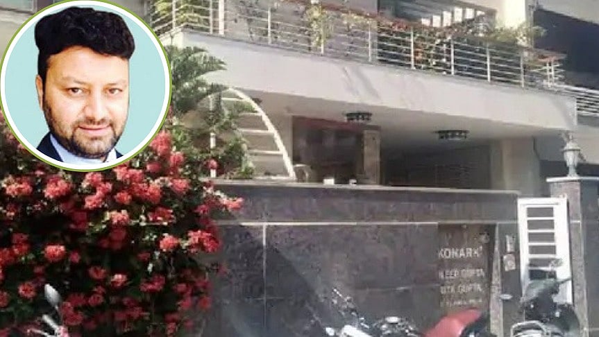 Bhopal News: EOW Conducts Searches At Dileep Jain's DG Minerals & Maa Cimentech In ₹35.7 Crore...