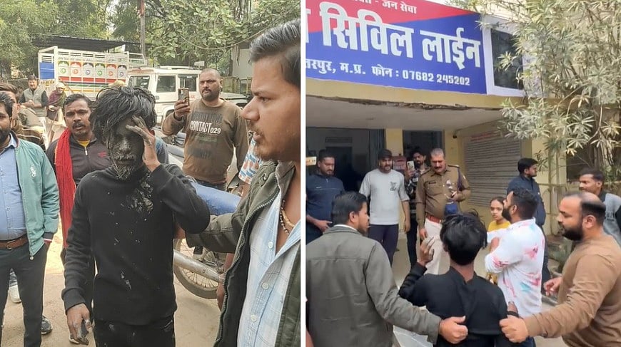 MP News: Muslim Youth Caught With Hindu Girl At Hotel Room; Beaten & Paraded By Bajrang Dal Members...