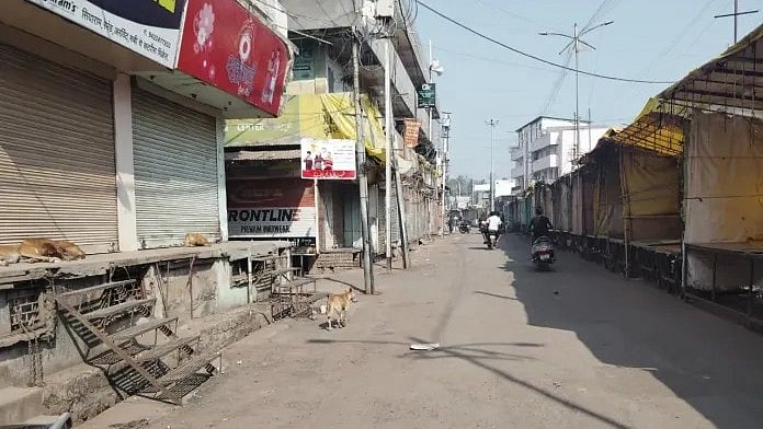 Malegaon Bandh Over Rape, Murder Of 3.5-Year-Old Girl; Govt Assures Fast-Track Trial, Strictest...