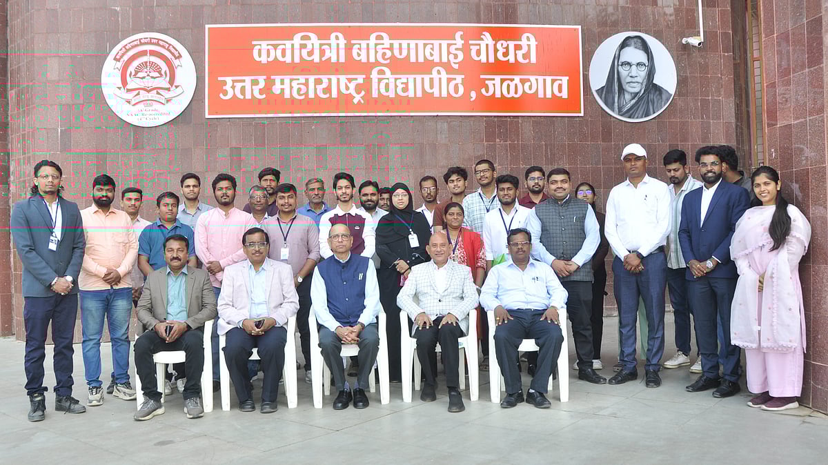 Jalgaon: North Maharashtra University's KCIIL Organises Three-Day Startup Bootcamp | 