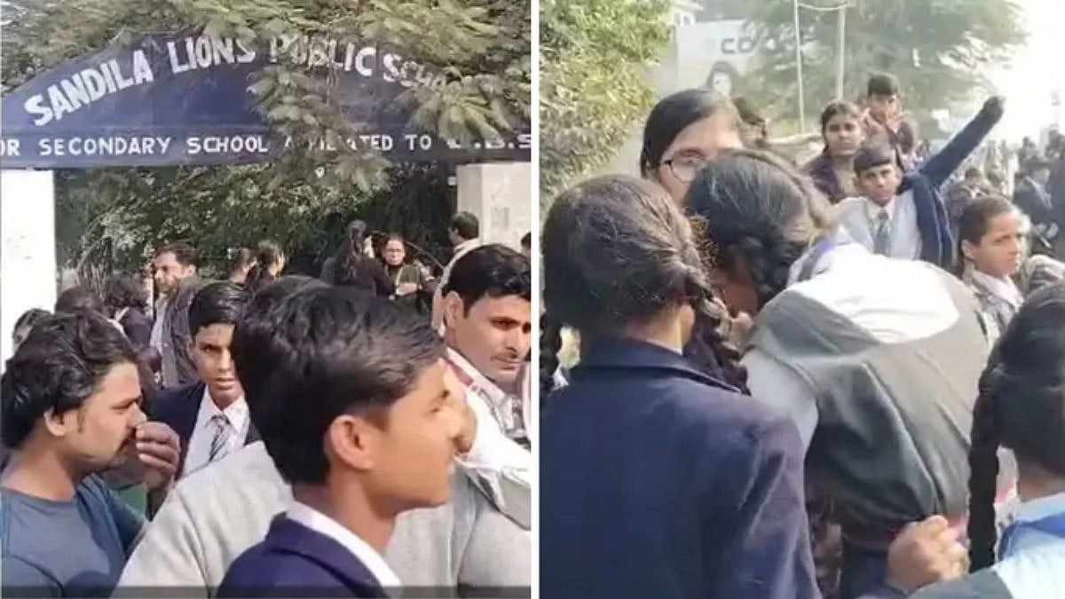 Uttar Pradesh Tragedy: 16 Students Fall Ill After Gas Leak At Sandila’s Lions Public School In Hardoi; Probe Underway | VIDEO 