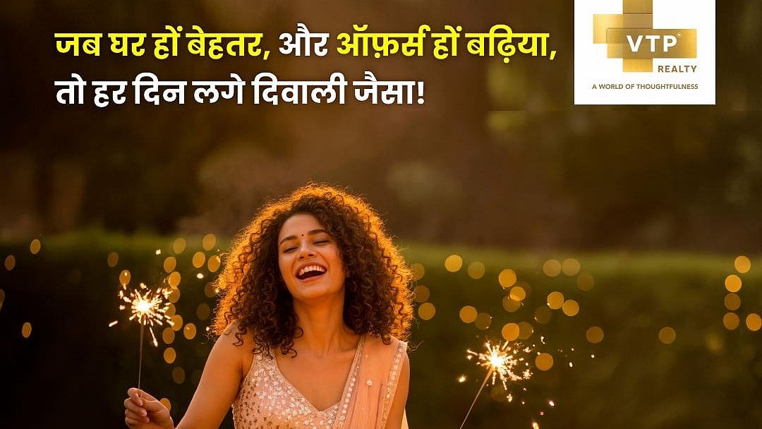 Doosri Diwali VTP Wali 2025: Pune’s Biggest Homebuying Festival Returns