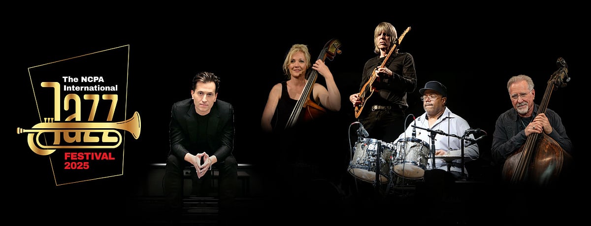 International Jazz Festival 2025 