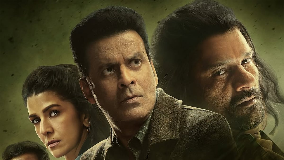 The Family Man Season 3 X (Twitter) Review: From 'Disappointing' To 'Brilliant', Manoj Bajpayee Starrer Gets Mixed Response From Netizens 