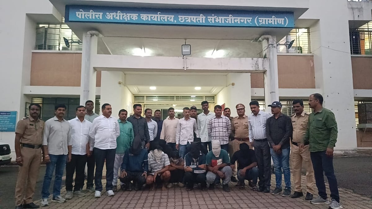 Chhatrapati Sambhajinagar: 9 Highly Educated Youth Arrested For Running Digital Gambling Hub