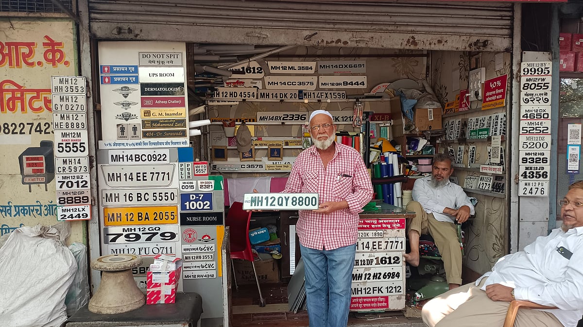 Over 1 Crore Vehicles In Maharashtra Without HSRP As Nov 30 Deadline Nears, Pune Records 35%...