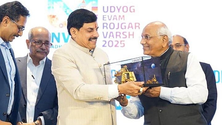 MP News: Madhya Pradesh Attracts ₹36,600 Crore Investment Proposals In Hyderabad