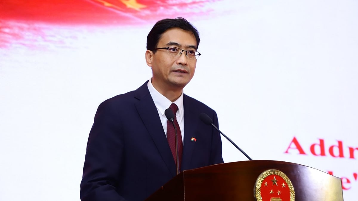 The Communist Party of China's Persistence in Pushing Forward Rigorous Self-Reform