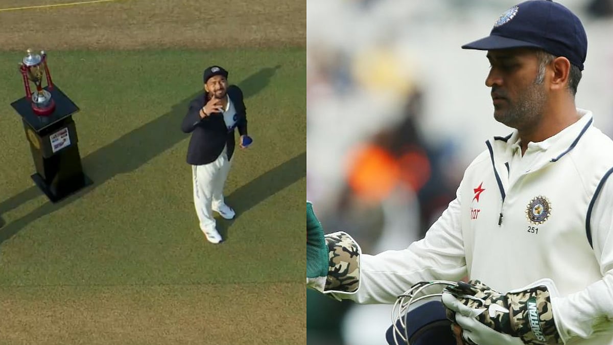 IND vs SA: Rishabh Pant Makes History, Becomes Second Wicketkeeper  After MS Dhoni To Lead India In Test Cricket 