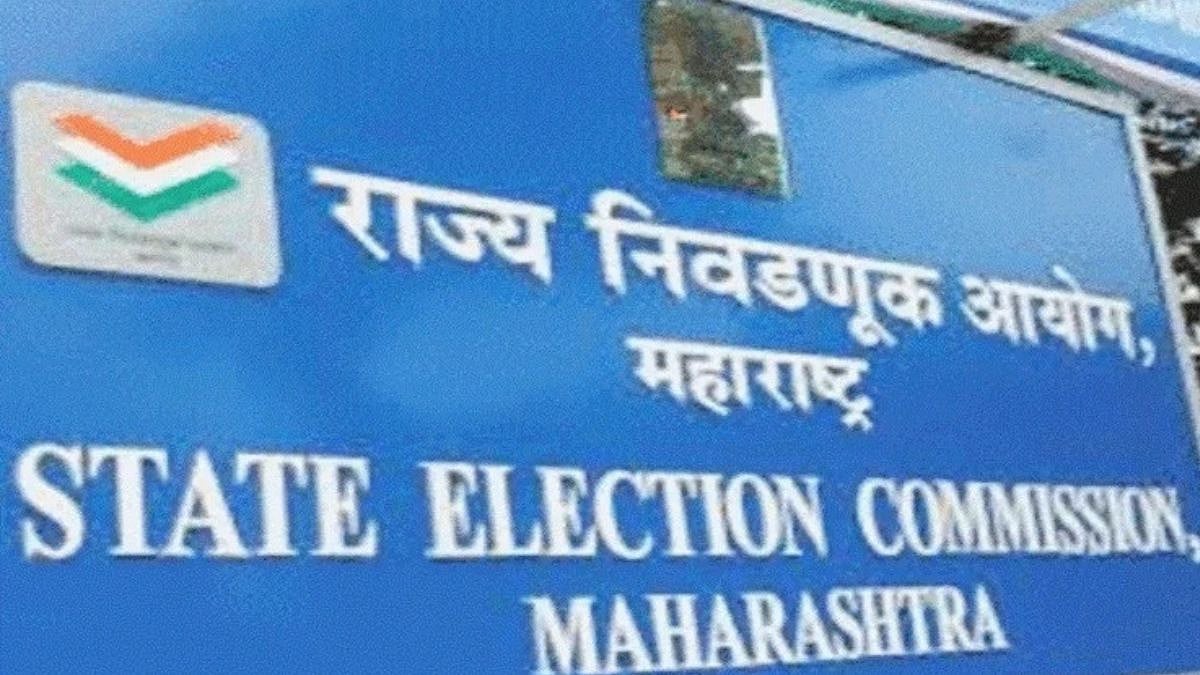 Maharashtra Local Body Elections 2025: SEC Allows Online Objections After Opposition Flags Flaws In Draft Voter Lists 