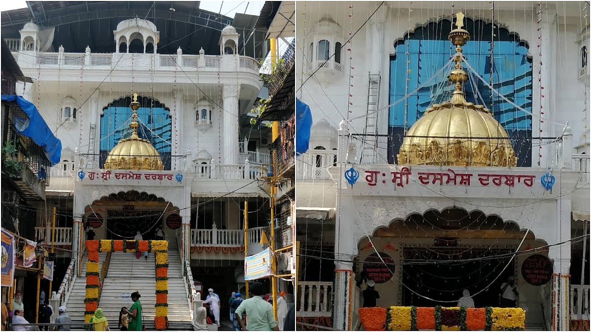 Mumbai News: 3-Day Gurmat Samagam Begins In Sion To Mark 350th Shahidi Shatabdi Of Guru Tegh Bahadur 