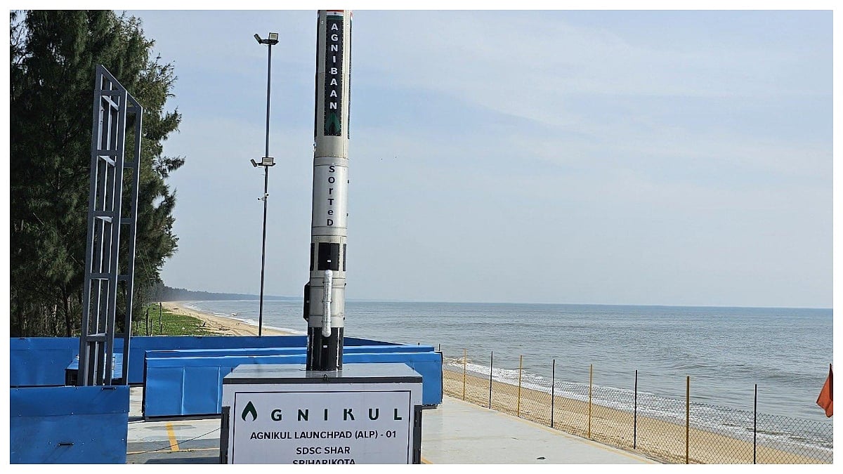 Space Startup Agnikul Cosmos Raises ₹150 Crore In Fresh Funding Round At  Half-A-Billion-Dollar...