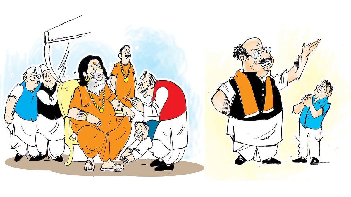 Madhya Pradesh Political Punch: Away From Babas, Change Of Heart, Important Meeting & More