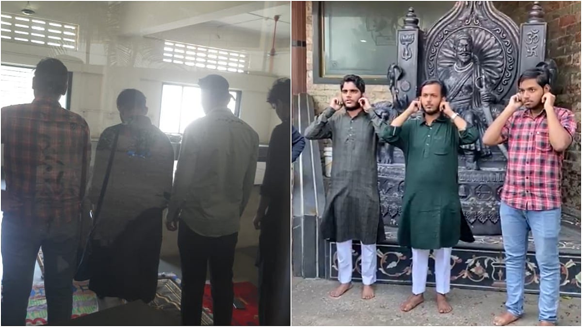 VIDEO: Prayer Controversy At Ideal College In Kalyan; Students Tender Apology, Internal Action Likely 