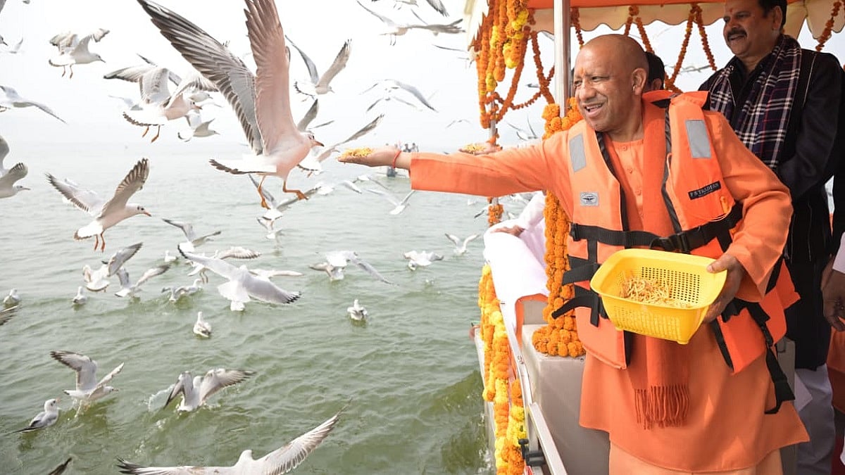 Magh Mela Will Be Organised With Extraordinary Grandeur And Spiritual Significance: UP CM Yogi...