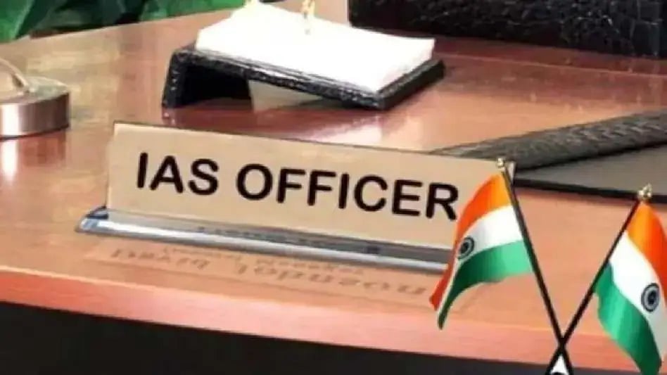 MP News: IAS Officers Not Keen To Stay In Madhya Pradesh, 17 Opted For Deputation In One Year