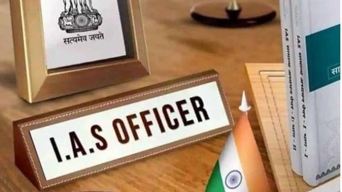 MP News: IAS Officers Not Keen To Stay In MP, 17 Opted For Deputation In One Year