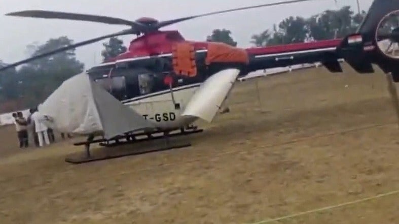 MP News: Varanasi-Jabalpur Helicopter Makes Emergency Landing In Katni After Mid-Air Technical...