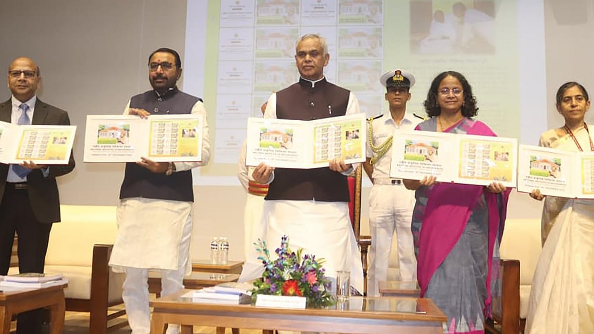 Pune: 'Naturopathy Not Just Treatment, But Way Of Life': Governor Acharya Devvrat