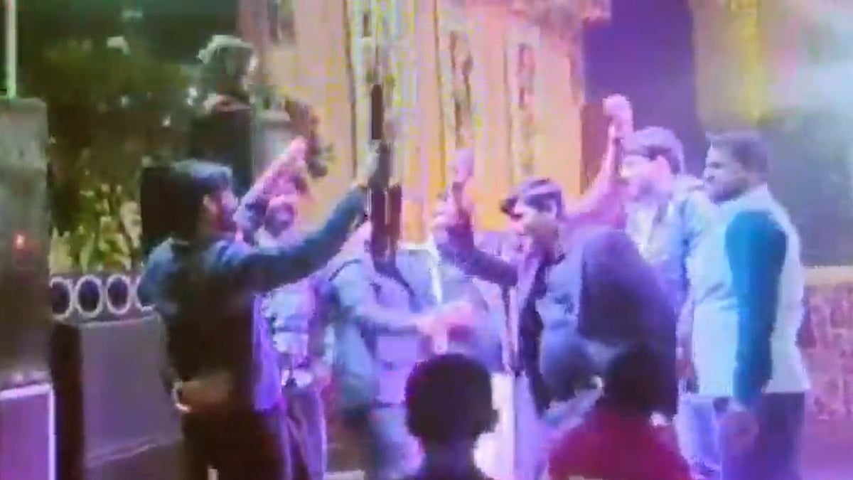 Youth Seen Dancing With Rifle At Aligarh DJ Event; Probe Launched