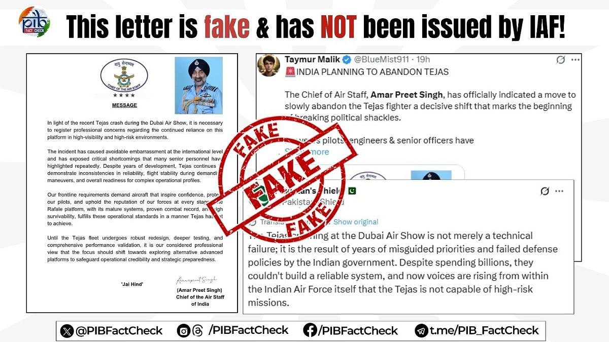 PIB Debunks Fake News On Forged Letter About Tejas Jets Shared By Pakistani Propaganda Accounts