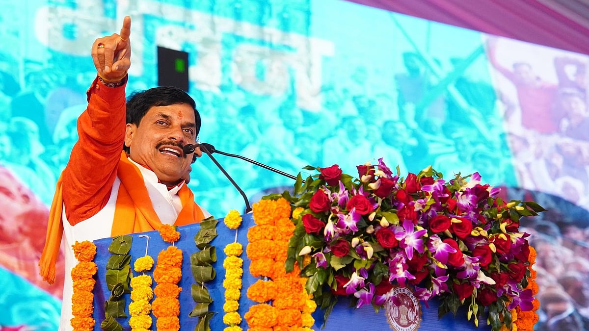 MP News: MP CM Mohan Yadav Announces ₹2.6k MSP For Wheat, Inaugurates ₹85 Crore Projects In...