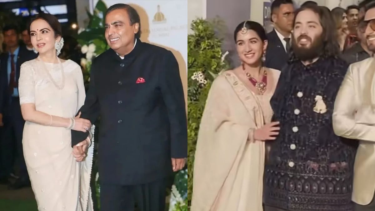 Nita Ambani Stuns In Ivory Saree, Anant Pays Tribute To Late Dog With Statement Brooch At Amruta Fadnavis' Mumbai Event 