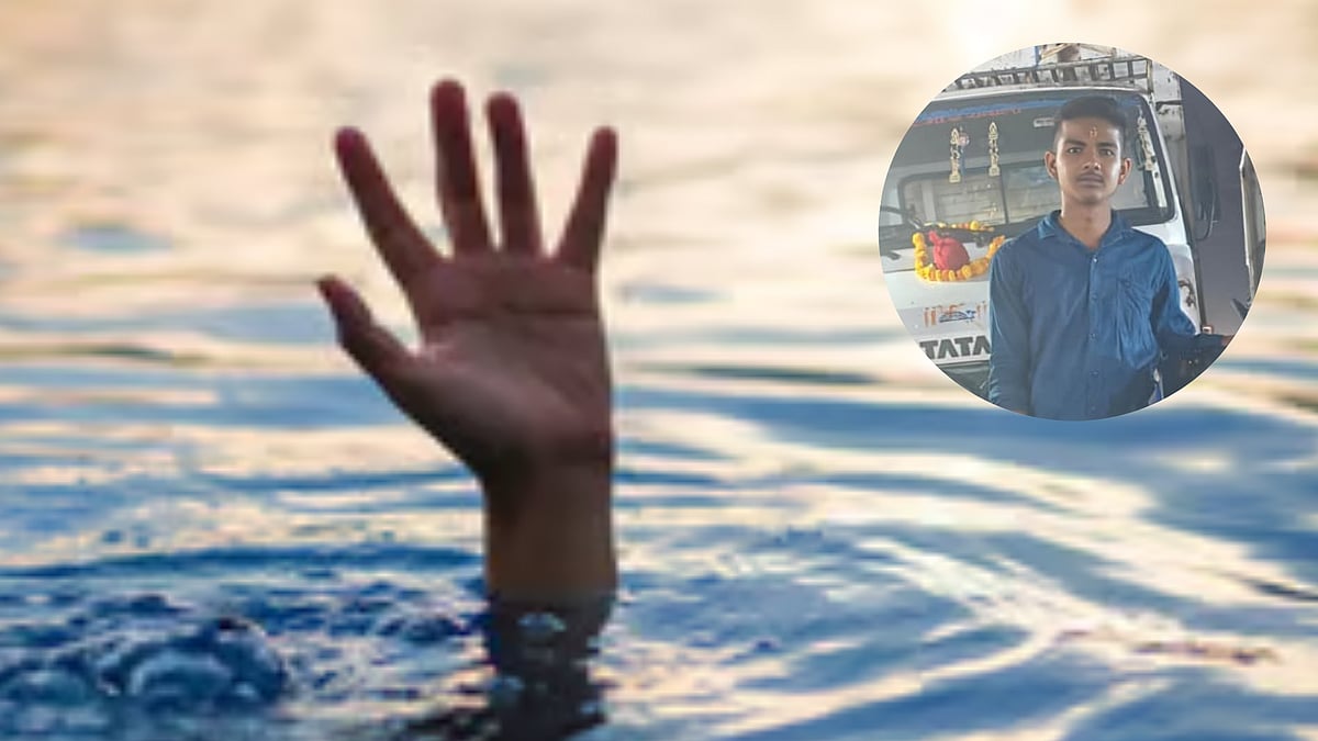 Indore News: Picnic Turns Tragic; Holkar College Student Drowns In Lodhiya Kund