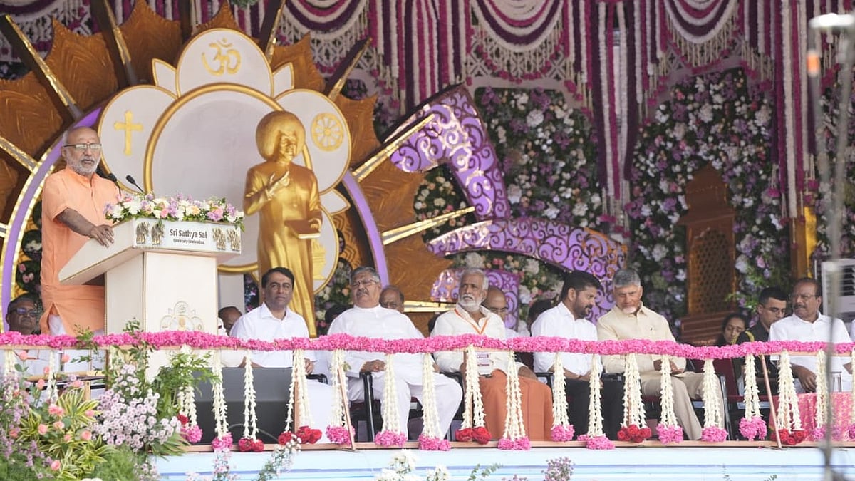 'Sri Sathya Sai Baba’s Teachings More Relevant Than Ever: Vice President Radhakrishnan': VP...