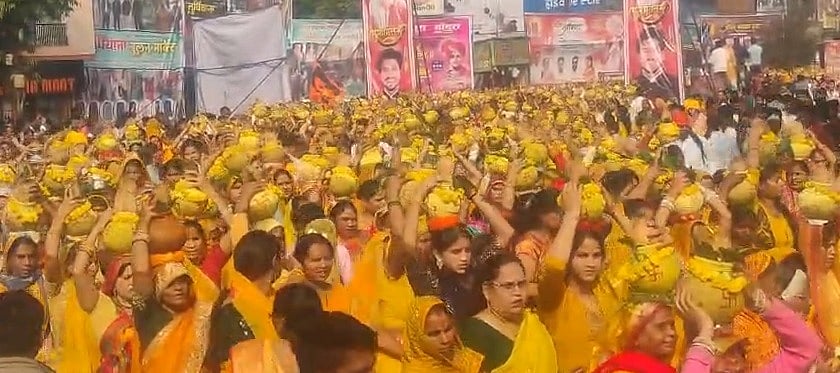 MP News: Gold Chains, Mangalsutras Snatched During Dhirendra Shastri’s Kalash Yatra In Shivpuri