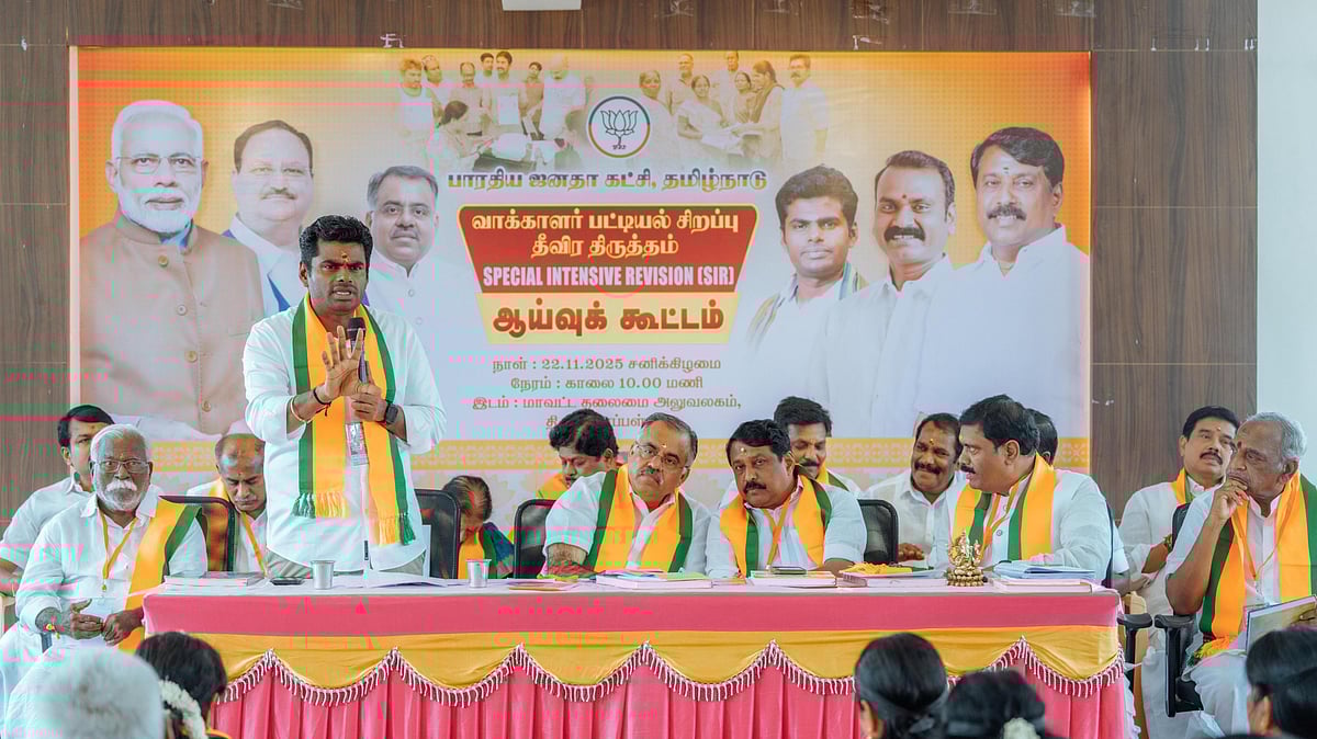 'Tamil Nadu Has Lakhs Of Fake Voters, DMK Blocking Cleanup': Annamalai Targets CM Stalin At BJP SIR...