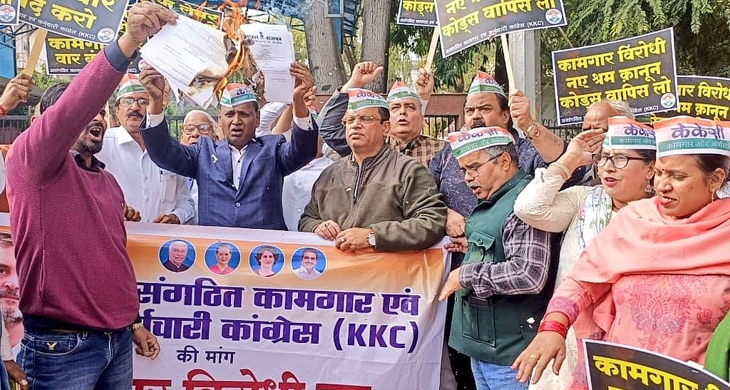 Congress Slams New Labour Codes, Says Reforms ‘Anti-Worker’ And ‘Corporate-Friendly’